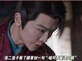 长公主二皇子庆余年2疯狂对决