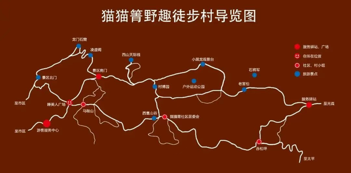 图源：@昆明西山发布