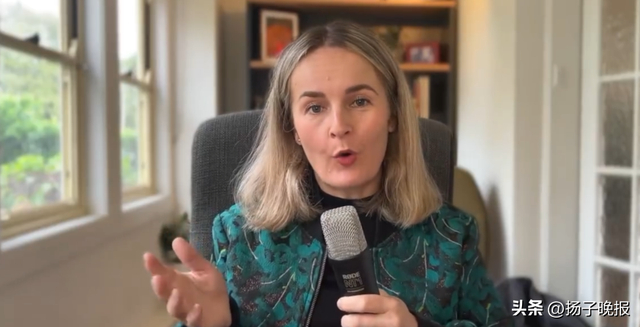 克里斯汀·特拉斯代尔 视频截图