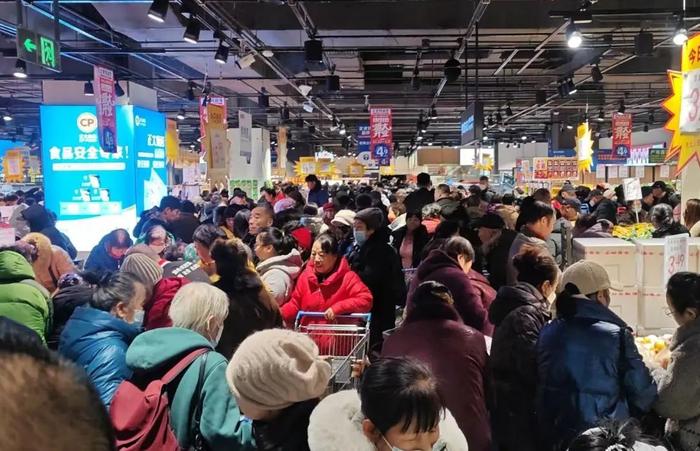 图源:龙商网超市周刊