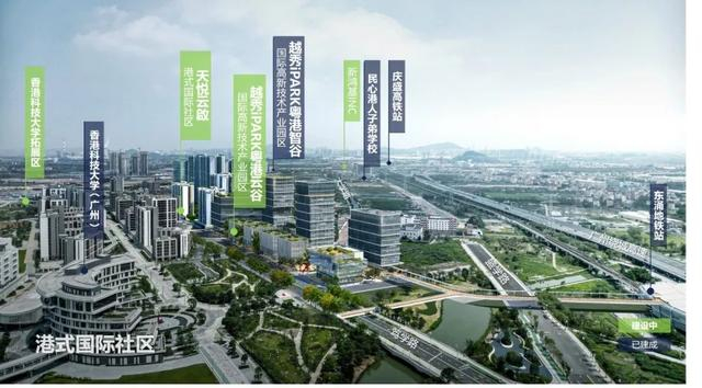 越秀·天悦云啟港式国际社区区位示意图