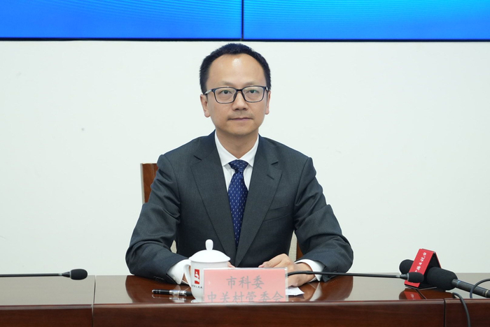 北京市科委、中关村管委会党组成员、副主任杨璞。北京市商务局供图