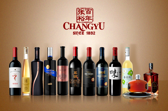 图片来源：张裕官网