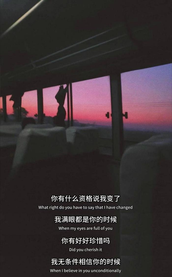 网友分享感悟引发共鸣