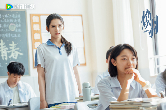 张婧仪 饰 乔青羽