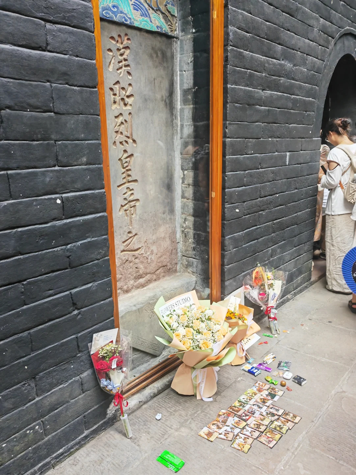 （图/社交平台截图）