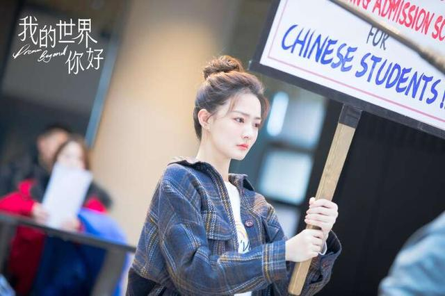 剧照。剧方供图