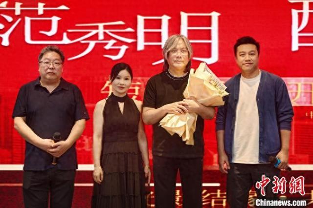 6月20日，武侠短剧《醉倾城》在桂林开机。图为嘉宾在开机仪式新闻发布会上合影。李惊涛 摄