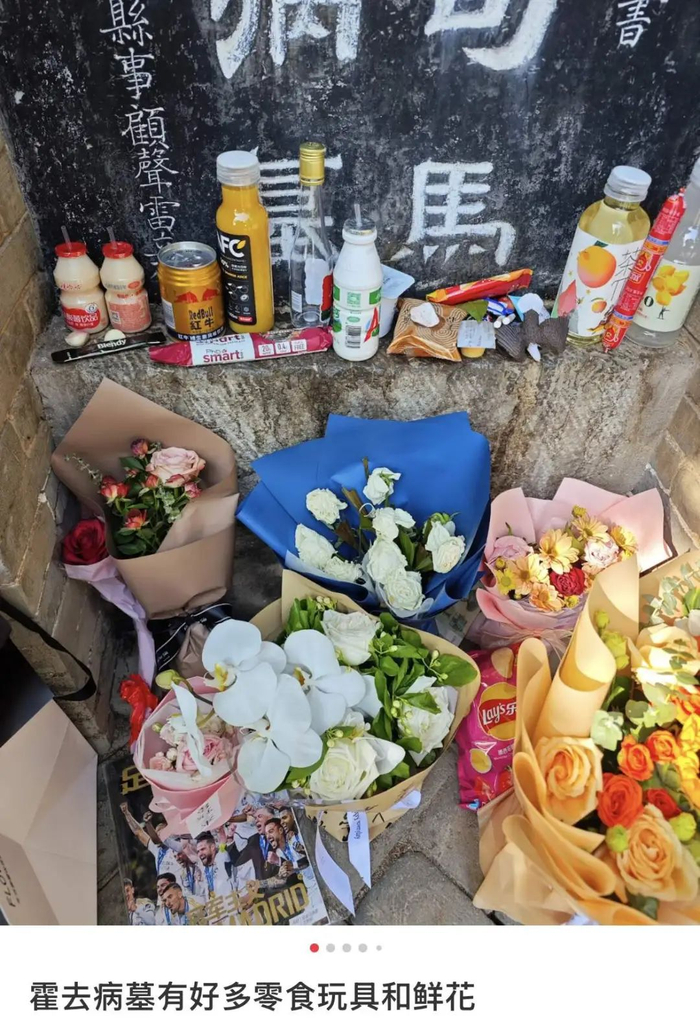 （图/社交平台截图）