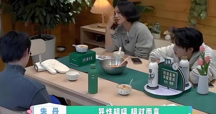 看了朱丹的鸡腿论，我明白了她为何在婚姻里，如此心甘情愿地卑微