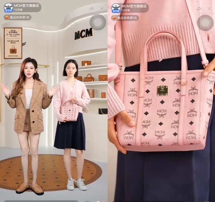 MCM京东数字人直播