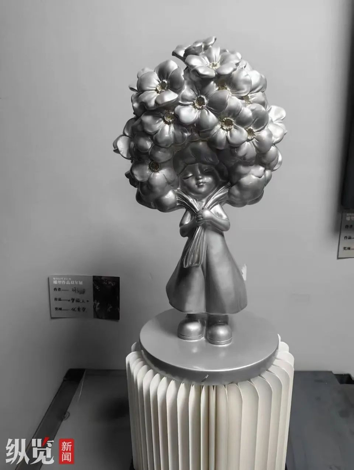 闫某某的获奖作品。（来源/网络）