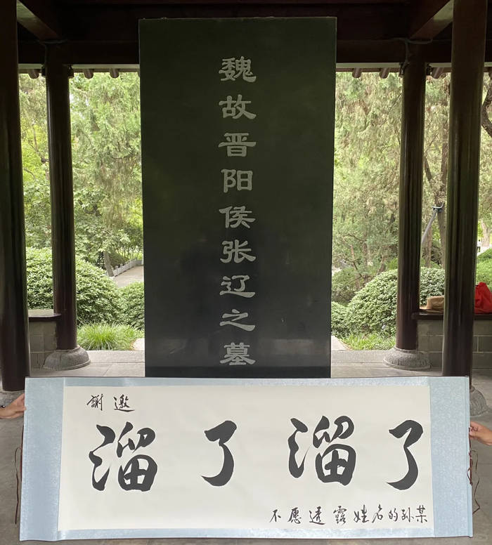 （图/社交平台截图）