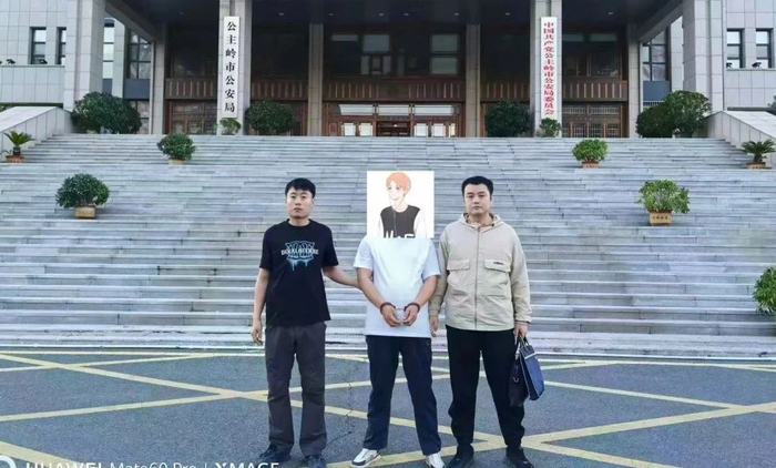 目前，犯罪嫌疑人李某、张某已被依法采取刑事强制措施。  图源：通辽公安