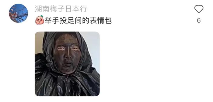 主人给狗子喂不喜欢的菜，狗子前一秒乖乖入口，下一秒直接tui垃圾桶...狗子：意思意思得了，你懂我的意思吗...