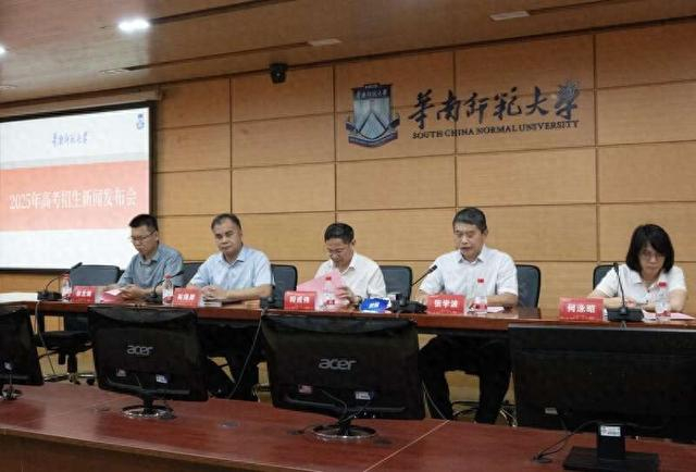 发布会现场。罗政/摄