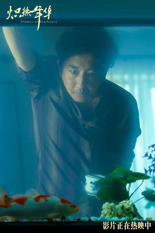 电影《炽热年华》今日上映 高口碑女性电影引燃盛夏大银幕