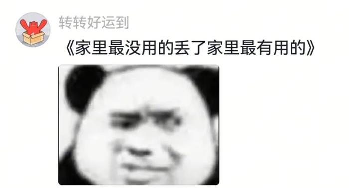 主人给狗子喂不喜欢的菜，狗子前一秒乖乖入口，下一秒直接tui垃圾桶...狗子：意思意思得了，你懂我的意思吗...