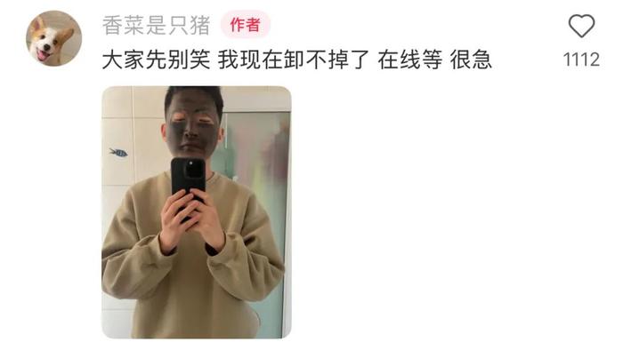 主人给狗子喂不喜欢的菜，狗子前一秒乖乖入口，下一秒直接tui垃圾桶...狗子：意思意思得了，你懂我的意思吗...