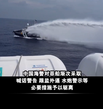 来源：央视新闻