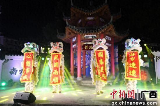 舞狮表演精彩纷呈。玉州区融媒体中心供图