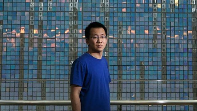 字节跳动创始人张一鸣。视觉中国 资料图