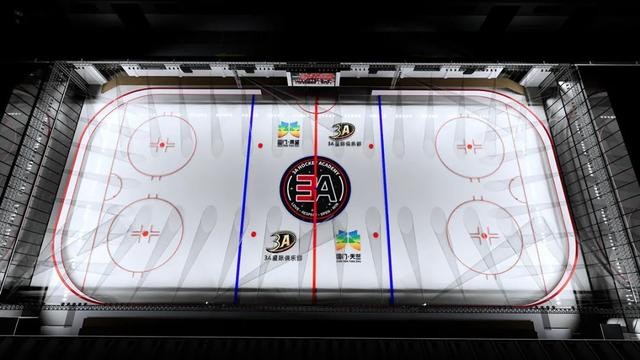 项目冰场效果图