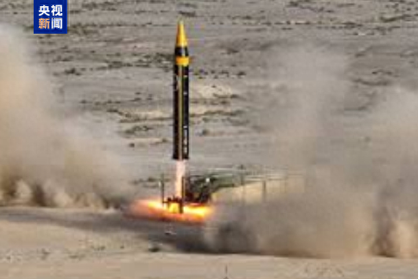 △“霍拉姆沙赫尔-4”导弹（资料图）