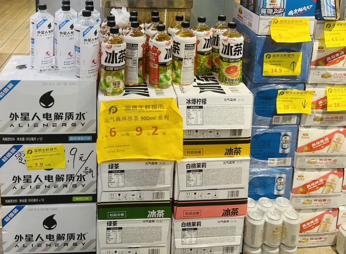 元气森林冰茶促销，图源：笔者拍摄
