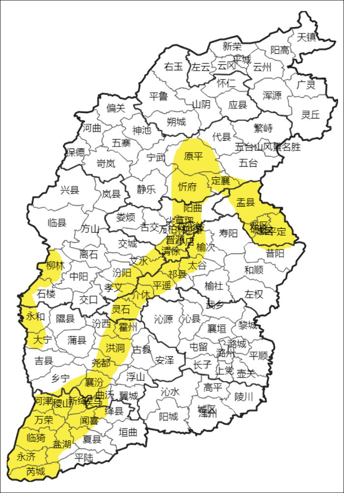 山西省运城市天气预报