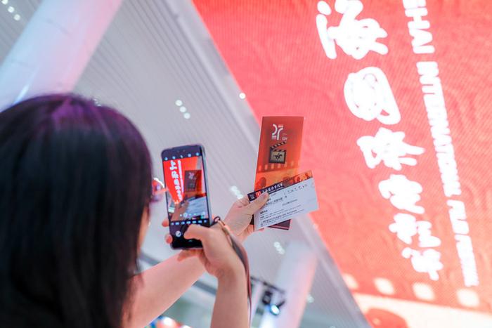 观众晒票根打卡