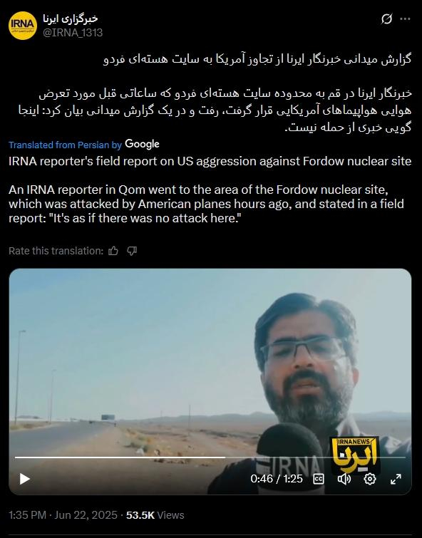 伊通社记者实地探访空袭后的福尔道 X截图 