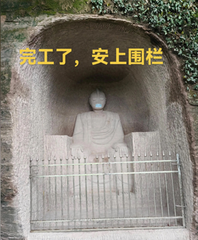 “奥特曼石像”高约2.8米。 网络图