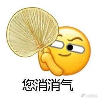 网友热议身边最爱装的人