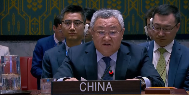 当地时间6月20日，傅聪大使在安理会中东局势紧急公开会上发言，敦促国际社会全力劝和促谈，平息紧张局势。 视频截图 