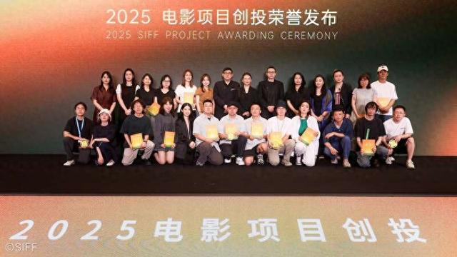 创投会现场。上影节组委会供图