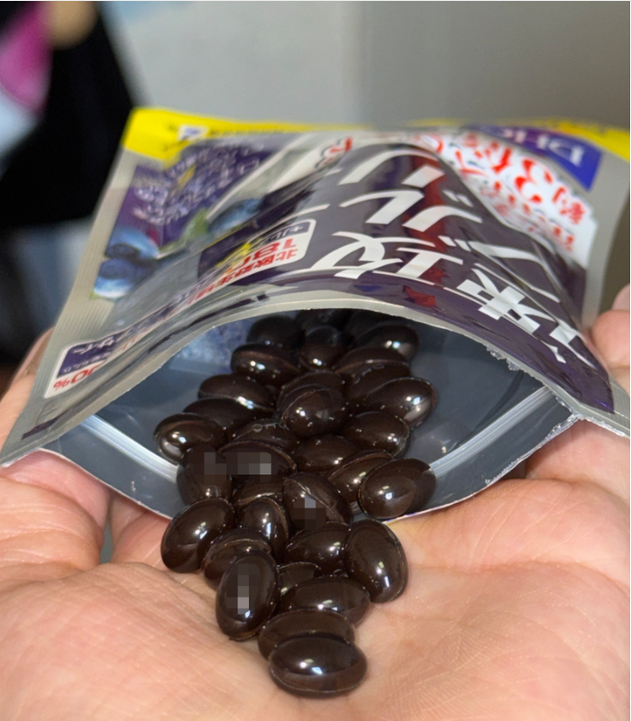 ▲“速攻蓝莓”产品。新京报记者 王景曦 摄