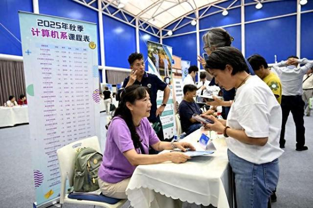 开放日活动现场。上海开放大学供图