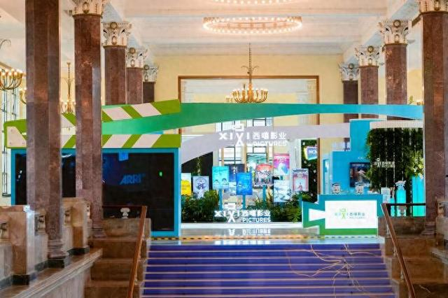 展区现场。主办方供图