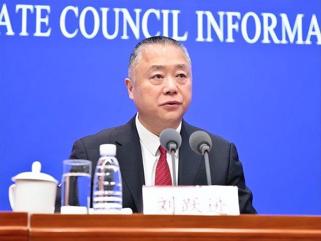 图为刘跃进资料图，其被批违规收受礼金、私自留存涉密文件