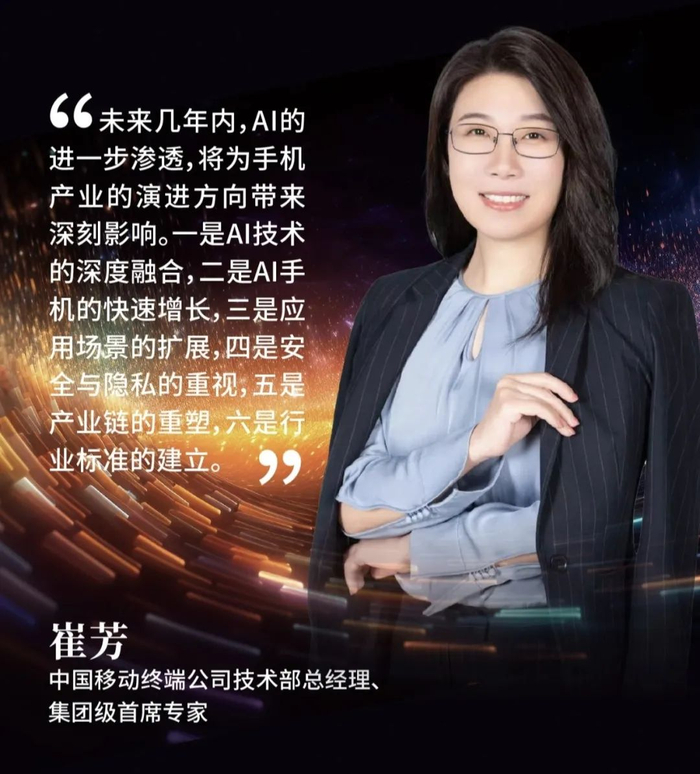 中国移动重要人事调整:新一批高管提拔释放战略转型信号!|云服务|阿里云|智能家庭|中国移动云能力中心|孙少陵_新浪新闻