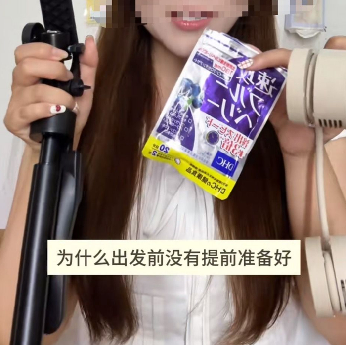 ▲在社交平台上，部分网友推荐该产品。图片来自社交平台截图