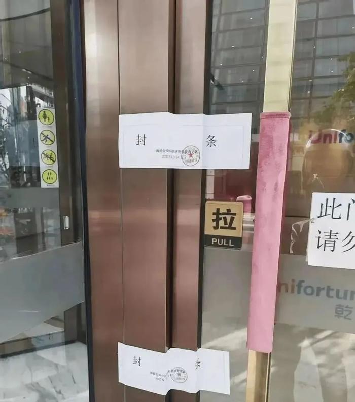 图源:网络