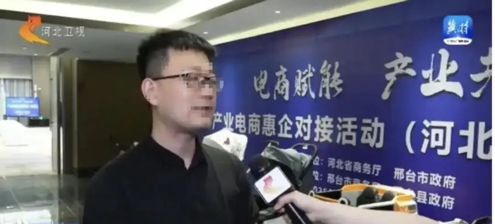 图源：河北卫视新闻联播