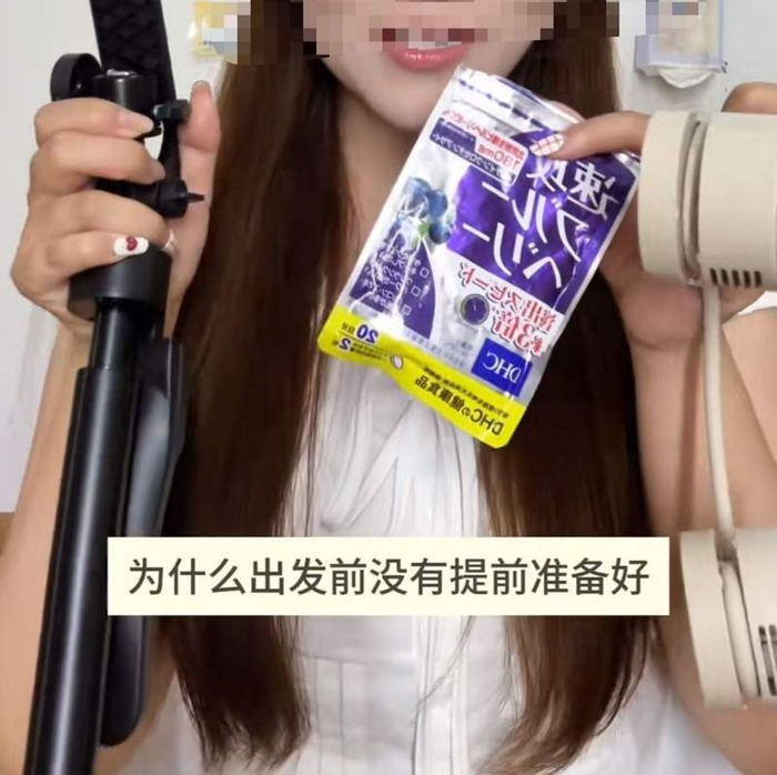 在社交平台上，部分网友推荐该产品。图片来自社交平台截图