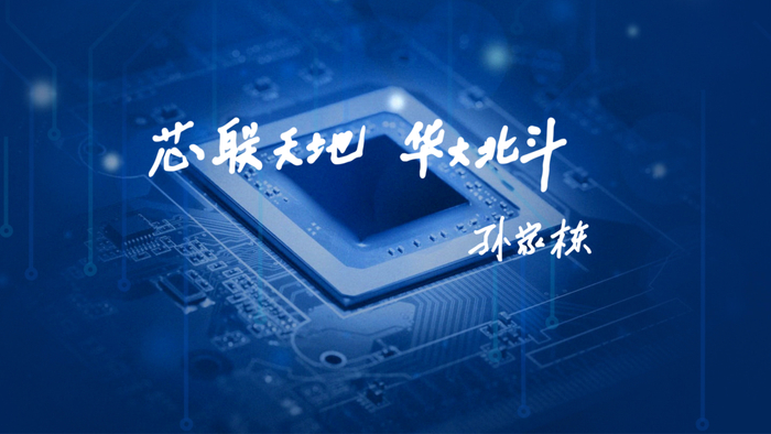 来源：官网截图