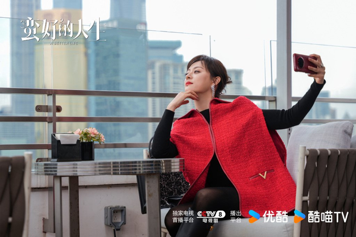 同款打卡