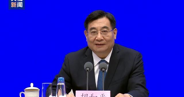 抗战胜利80周年纪念活动将颁发“中国人民抗日战争胜利80周年”纪念章