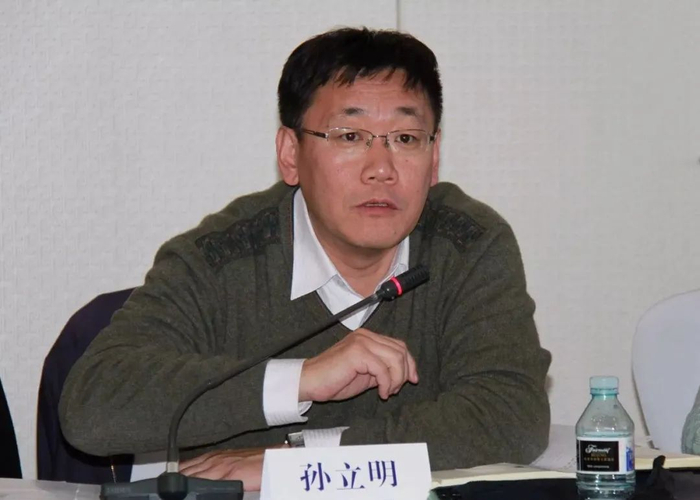 一级巡视员孙立明,主动投案