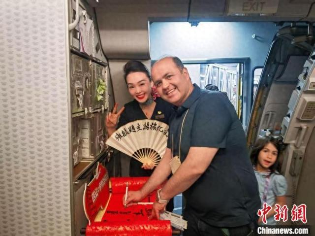 西安直飞伊斯坦布尔航线开通。东航西北分公司供图